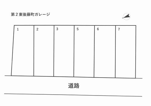 第2東後藤町ガレージ 寸法画像
